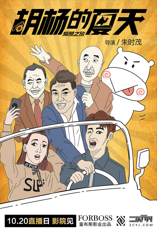 北里大学教育部认证办理